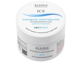 Интенсивное средство для стройности тела Kleona Ice