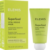Питающая маска Elemis Superfood Vital Veggie Mask