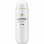 Эссенция Kans Copper Peptide Firming Essence Emulsion