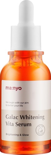 Восстанавливающая сыворотка и концентрат Manyo Factory Galac Whitening Vita Serum