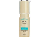 Антивозрастное интенсивное средство Kans BiO-G Ultimate Lift Serum