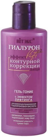 Увлажняющий тоник, лосьон, вода Белита Витэкс