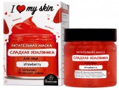 Питательная маска для лица Floresan «Сладкая земляника»