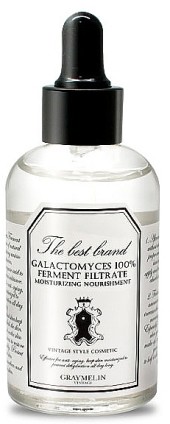Увлажняющая сыворотка, концентрат Graymelin Galactomyces 100% Ferment Filtrate Moisturizing Nourishment