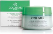 Эксфолиант для тела Collistar Energizing Talasso-Scrub