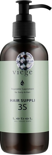 Питающее и увлажняющее интенсивное средство для волос Lebel Viege Hair Suppli 3S