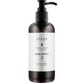Питающее и увлажняющее интенсивное средство для волос Lebel Viege Hair Suppli 2
