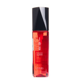 Питающее и увлажняющее интенсивное средство для волос Lebel IAU Essence Sleek