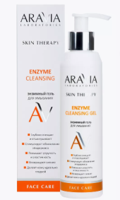 Энзимный гель для умывания Aravia Laboratories Enzyme Cleansing Gel