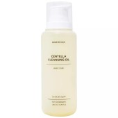 Гидрофильное масло для лица с центеллой Booster Bar Centella Cleansing Oil