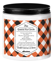 Питающее и увлажняющее интенсивное средство для волос Davines The Circle Chronicles Quick Fix Circle Fast Lane Multi-Tasking Hair Mask
