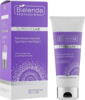 Увлажняющая маска для лица Bielenda Supremelab SOS Moisturizing and Soothing Mask