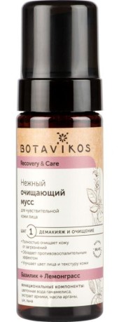 Гель, пенка для умывания Botavikos Recovery & Care