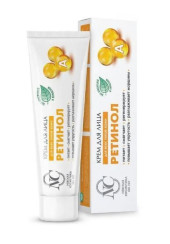 Крем для лица «Ретинол» Невская косметика