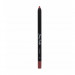 Parisa Stay Nude Lip Pencil