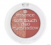 Essence Soft Touch Duo Eyeshadows