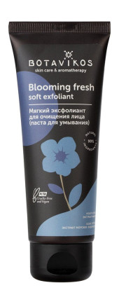 Пилинг | Гоммаж Botavikos Blooming Fresh Soft Exfoliant