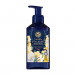 Yves Rocher Vanilla Orchid Bath & Shower Gel