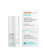 Увлажняющая сыворотка, концентрат Фармтек Липобейз Bioactiv