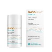 Увлажняющий крем Фармтек Липобейз Bioactiv