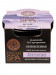 Natura Siberica Fresh SPA Home