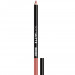 Luxvisage Soft Matt Lip Liner