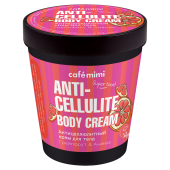 Антицеллюлитный крем для тела «Грейпфрут и ананас» Cafe Mimi Grapefruit & Pineapple Anti-Cellulite Body Cream