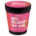 Cafe Mimi Grapefruit & Pineapple Anti-Cellulite Body Cream
