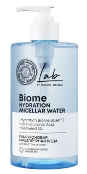 Очищающая вода, лосьон, тоник Natura Siberica Lab Biome Hydration Micellar Water