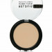 Relouis Pro Icon Look Satin Face Powder