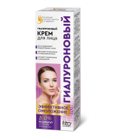 Крем для лица гиалуроновый «Эффективное омоложение» Фитокосметик