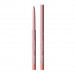 Divage Let's Talk Long-Lasting Lip Pencil