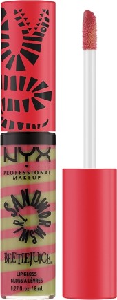 Блеск для губ NYX Sandworm Swirl Lip Gloss