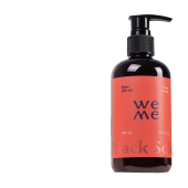 Увлажняющий крем для ног с пантенолом WeMe