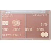 Сухие румяна Stellary Platinum Blush Card Sexy & Rich