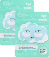 Интенсивное средство для век или губ El'Skin Moisturizing Eye Mask