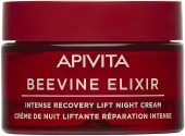 Крем-лифтинг для лица Apivita Beevine Elixir Wrinkle & Firmness Lift Cream