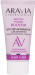 Aravia Keratin Power Booster