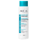 Питающей и увлажняющей бальзам, кондиционер для волос Aravia Smooth Curl Conditioner
