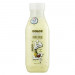 Dolce Milk Shower Cocktail Pino Coladino