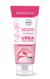 Увлажняющее и питательное средство для рук и ног Novosvit Urea Foot Cream