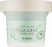 Skinfood Pear Mint Food Mask