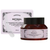Интенсивное средство для век или губ Verifique Retinal Lifting Eye Cream