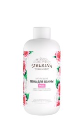 Натуральная пена для ванны Siberina «Роза»