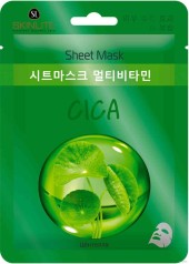 Увлажняющая маска для лица с центеллой азиатской и коллагеном Skinlite Cica Sheet Mask