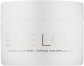 Очищающее масло Eve Lom Cleansing Oil Capsules Travel Case