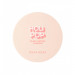 Holika Holika Holipop Blur Lasting Cushion SPF50+ PA++++