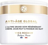 Питающий крем для лица Yves Rocher Anti-Age Global Day/Night Cream & Night Mask
