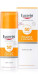 Eucerin Pigment Control Sun Fluid SPF 50+