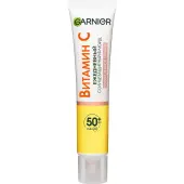 Garnier